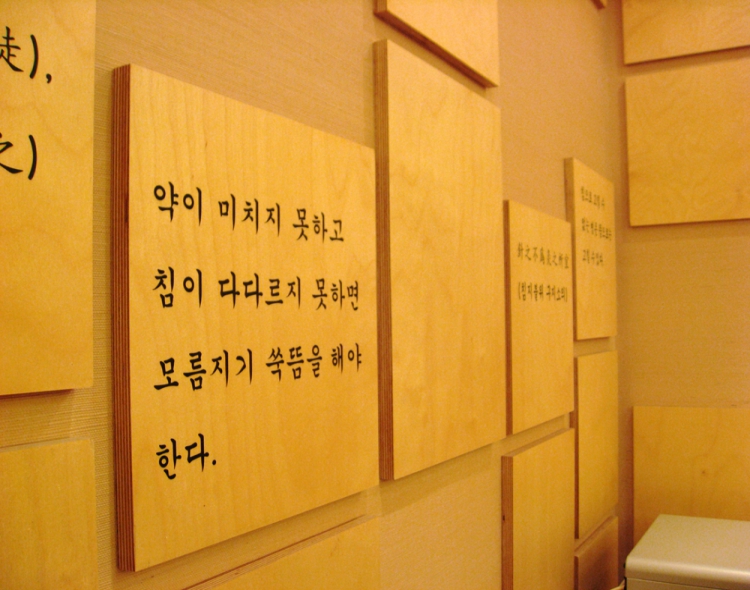 병원둘러보기